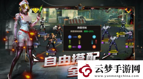 末日幻想妖塔怎么玩末日幻想妖塔玩法介紹！