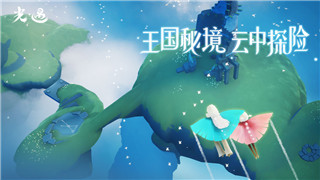 上古卷軸如何調(diào)分辨率以及如何優(yōu)化游戲畫(huà)面設(shè)置提升游戲體驗(yàn)