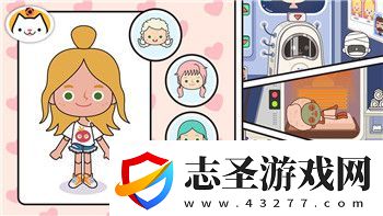 雙人成行怎么過釘子