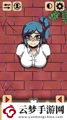 卡墻女孩懷孕游戲