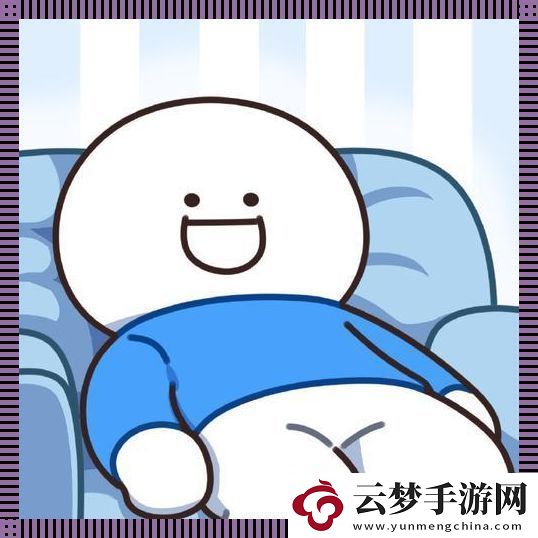 “小藍”傳奇