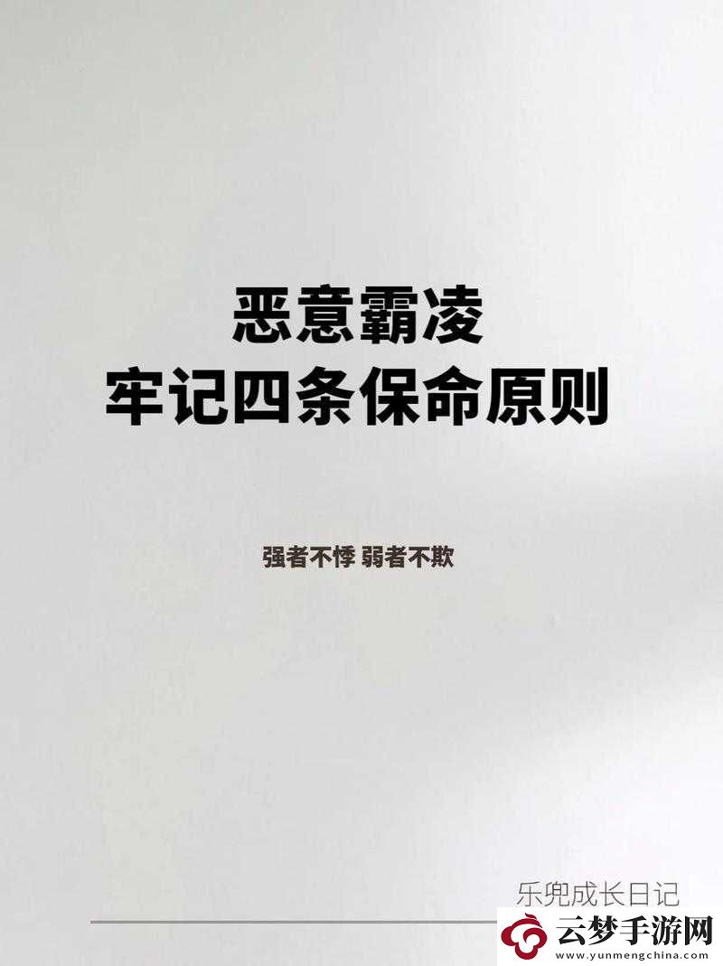 抖抖影院app污
