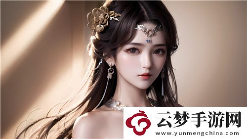 寶寶好久沒C你了