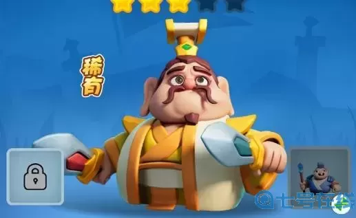 小兵大作戰(zhàn)什么英雄最強(qiáng)！