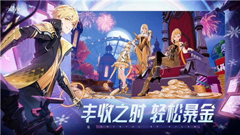 牧羊人之心白鐵礦的獲取途徑與在游戲中的實用價值詳解