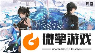 星際爭霸2怎么設(shè)置中文