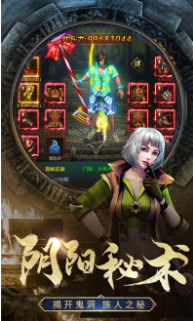 末日幻想妖塔怎么玩末日幻想妖塔玩法介紹！