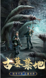 末日幻想妖塔怎么玩末日幻想妖塔玩法介紹！