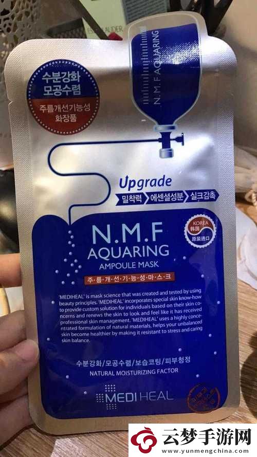 探尋時尚潮流