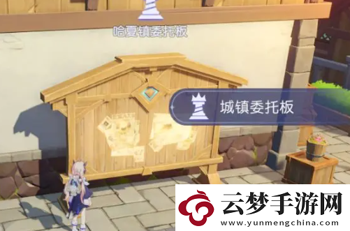 悠星大陸怎么快速升級(jí)
