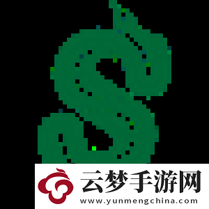 極限之地