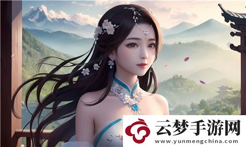 女班長被