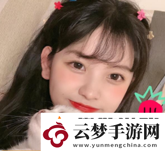 情侶戀愛軟件下載