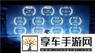 遺跡灰燼重生硬核獎(jiǎng)勵(lì)如何影響游戲體驗(yàn)探索挑戰(zhàn)中的豐厚回報(bào)