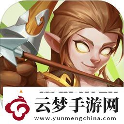 勇者與裝備勇者集結(jié)活動玩法攻略