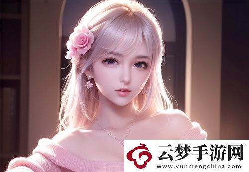 女學(xué)生被c扒衣服真人版