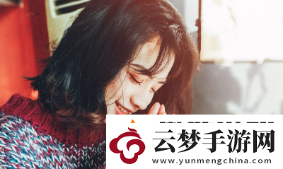 密會(huì)交友軟件下載