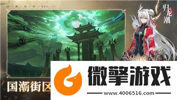 影子武士2最厲害的武器是什么