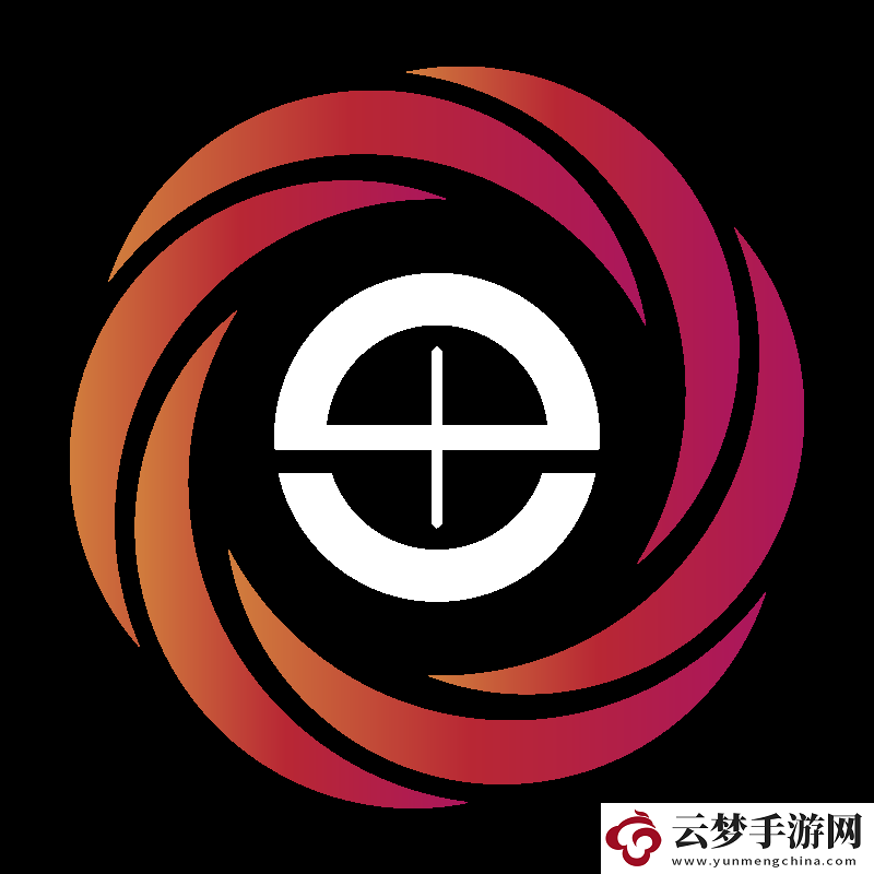 極限之地