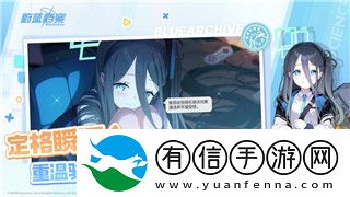 沖呀餅干人王國(guó)旺仔聯(lián)名活動(dòng)什么時(shí)候上線