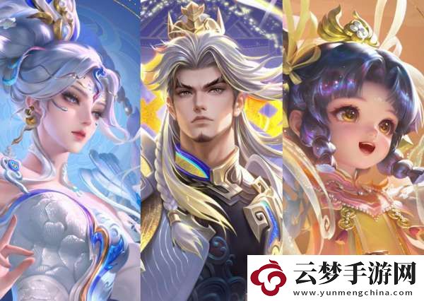 六款蛇年限定皮膚特效一覽