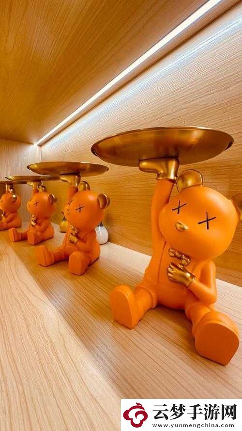 我們四個人