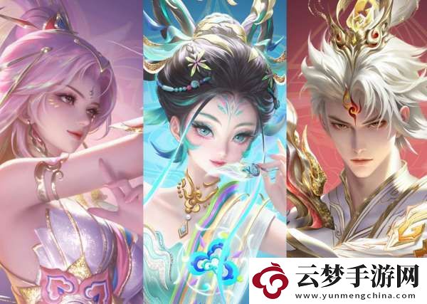 六款蛇年限定皮膚特效一覽