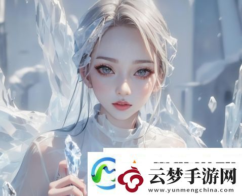 如何通過(guò)旺店通ERP手機(jī)版提升企業(yè)管理效率