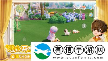德軍總部新秩序成就攻略——全方位解鎖游戲成就并提升游戲體驗