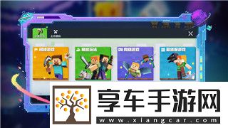 艾爾登法環(huán)怎么樣