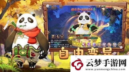 馴龍物語最新激活碼大全2023
