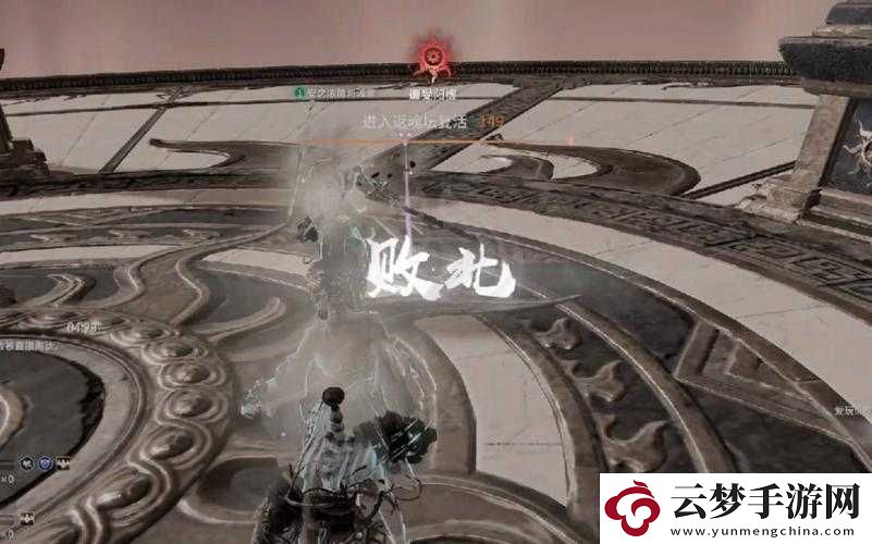 永劫無(wú)間游戲攻略