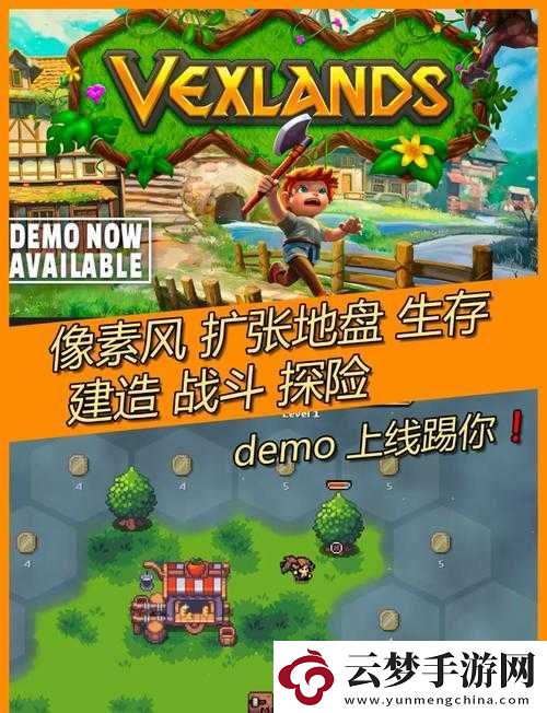 陌陌彈珠