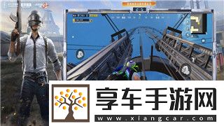 中土世界戰(zhàn)爭之影無法運行