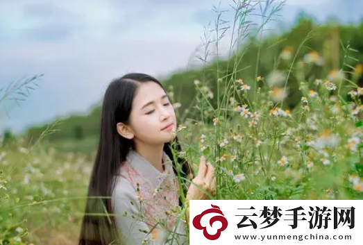 高價(jià)收量