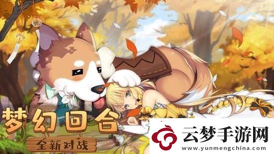 馴龍物語最新激活碼大全2023