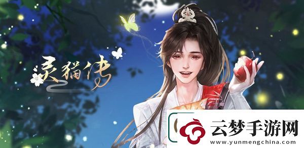 詩(shī)人謝靈運(yùn)的"池塘春生草