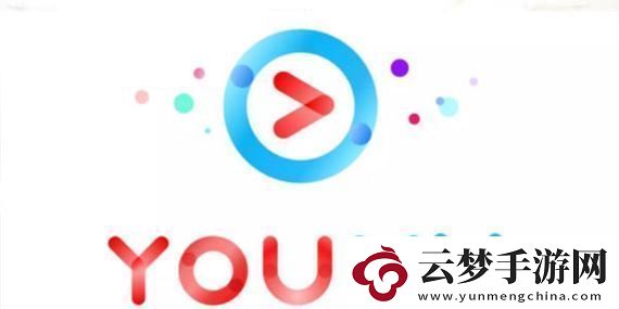 優(yōu)酷視頻app下載優(yōu)酷視頻app免費安卓安裝包v11.1.22