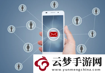北卡密信app下載