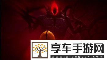 龍之信條黑暗覺者NS加好友只要后四位