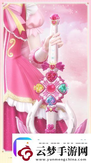 閃耀暖暖魔仙堡歷險記活動套裝怎么獲得