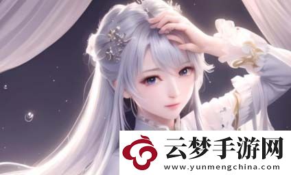 陪讀生活中的情感沖突與心理挑戰(zhàn)