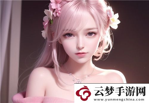 如何安全高效地使用91秘入口