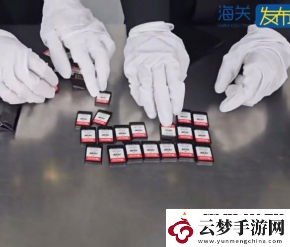 女旅客文胸**120張NS卡帶！均是EA