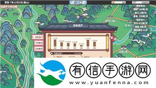 上古卷軸5還值得玩嗎