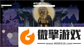 僵尸毀滅工程技工練到幾級探索提升技工技能的最佳方法與策略
