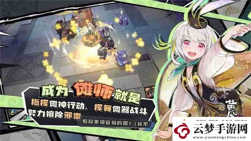 黃金四目玩法介紹介紹