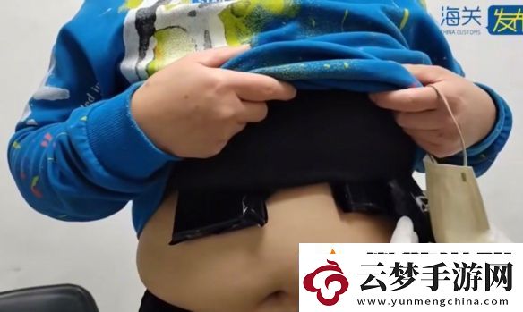 女旅客文胸**120張NS卡帶！均是EA