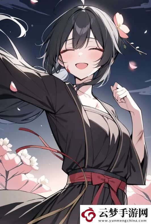 歡樂頌