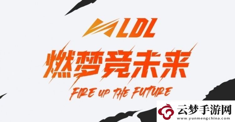 假賽多